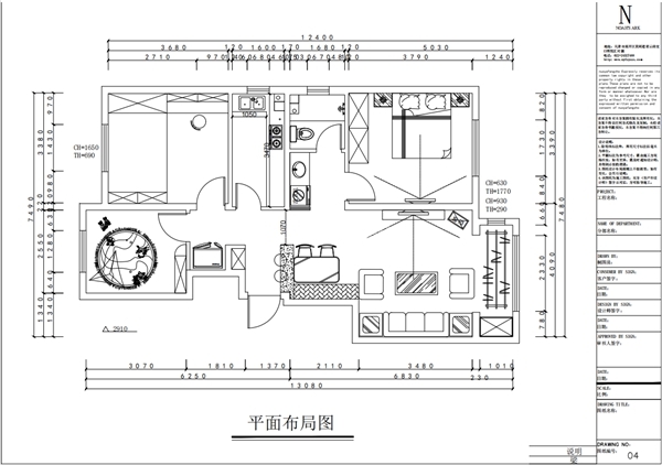 设计师宋燕婉（中国）有限公司-宸公馆