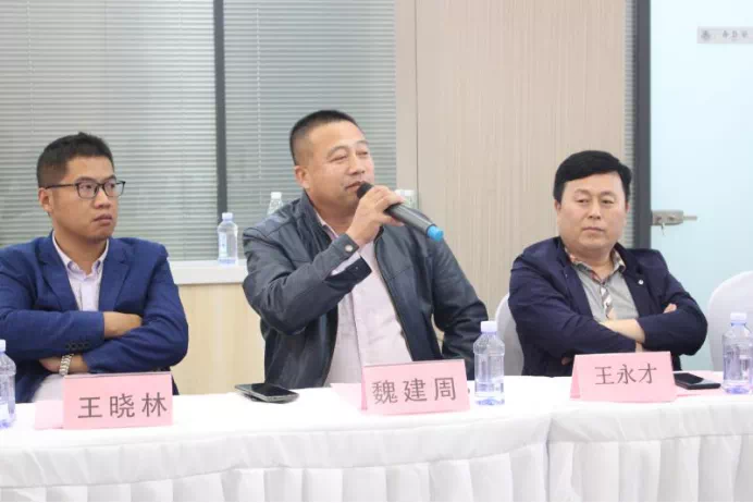 天津市德州商会会员最火买球APP网站管理交流会在诺亚方舟装饰公司集团盛大召开